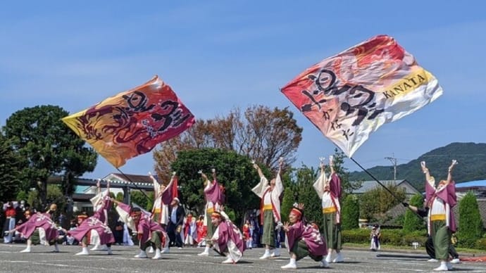 川棚かっちぇてよかばいYOSAKOI来てみん祭