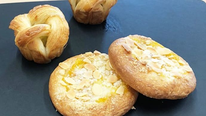 バジル風味マッシュポテトのデニッシュ