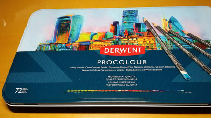 DERWENT PRO COLOR 72色、買ってしまいました