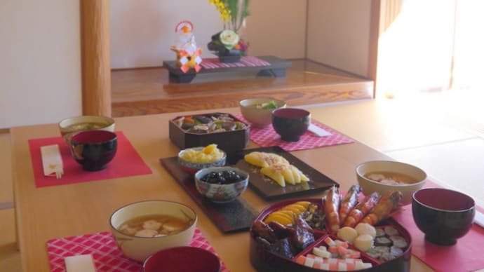 明けましておめでとうございます!