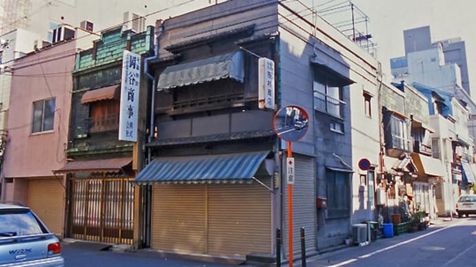 笹村商店・岡谷商事