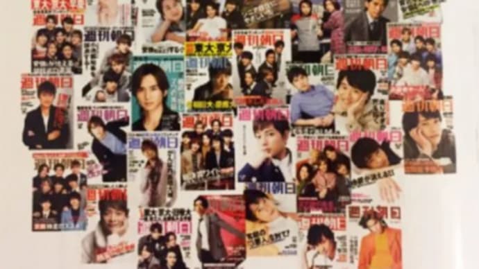 2年連続クリスマス・イブ山下達郎1999年ジャニー喜多川ホモセクハラ裁判を黙殺した日本オールドメディア性加害ジャニー喜多川を称賛