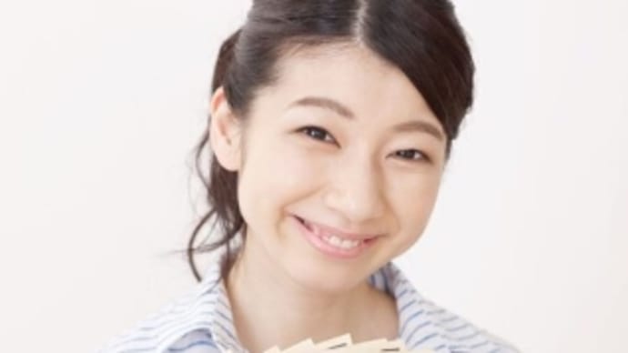お金持ちの条件 貯金が1億円ある人の7つの習慣