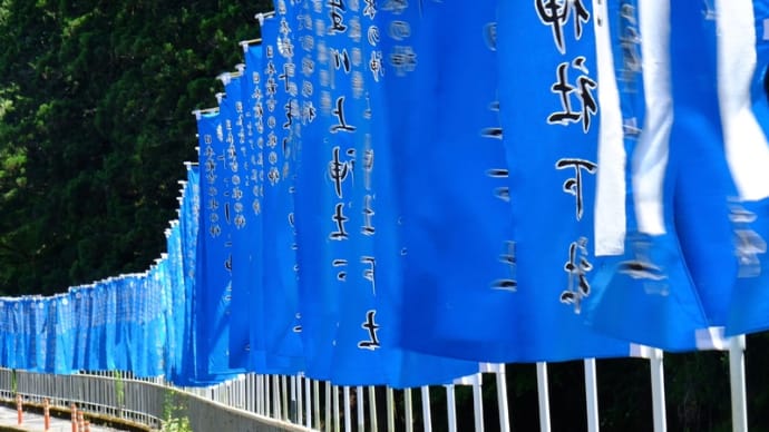丹生川上神社下社に参拝しました