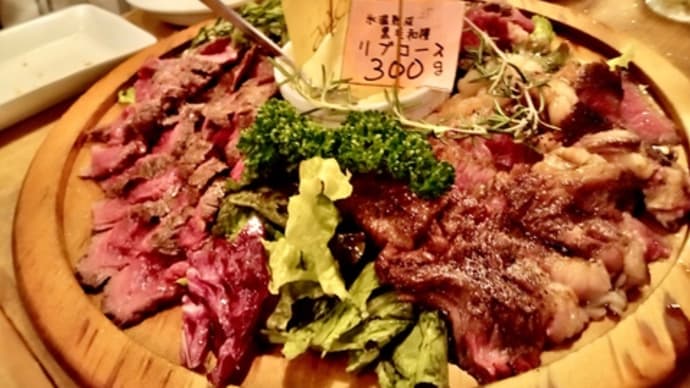 退院に向けての話し合い
