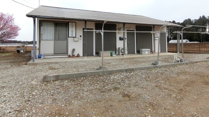 買取った山武市のアパート、事務所のご紹介