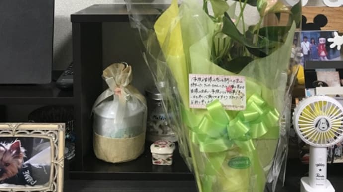 お花屋さんが
