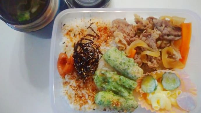 長男お弁当(11/27)