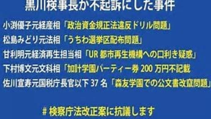 明白な悪にはきちんと怒ろう