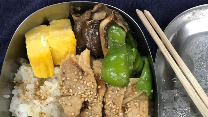 繁忙期の到来です〈英訳付〉