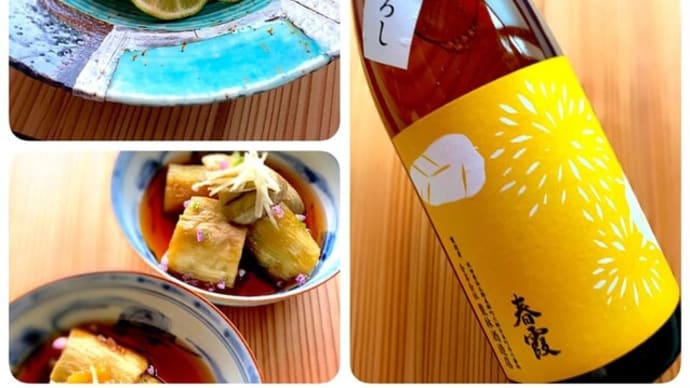 ほろ酔い酒肴教室　参加者募集中です！20日(日）11時～