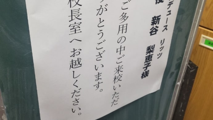 「できること」が増えるより　「楽しむこと」が増えるのがいい人生