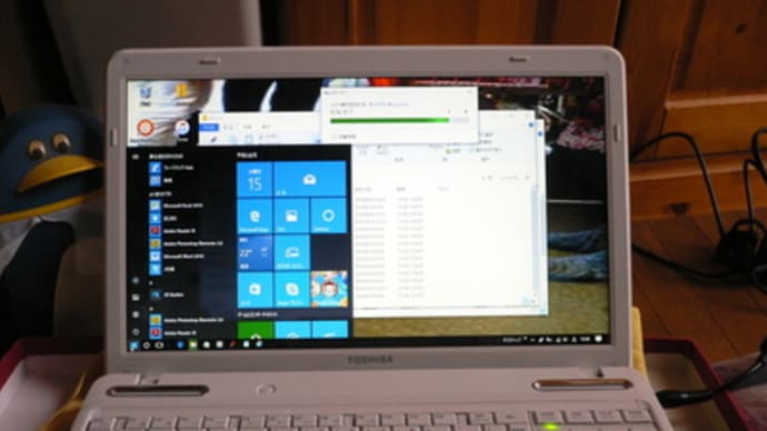 外付けHDDでウイルスが検出されたのです