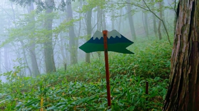 丸山