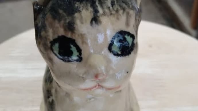 ねこ