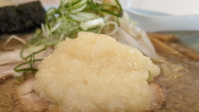 『まだ火曜日ですがチャージの日とさせていただきたく・・・』