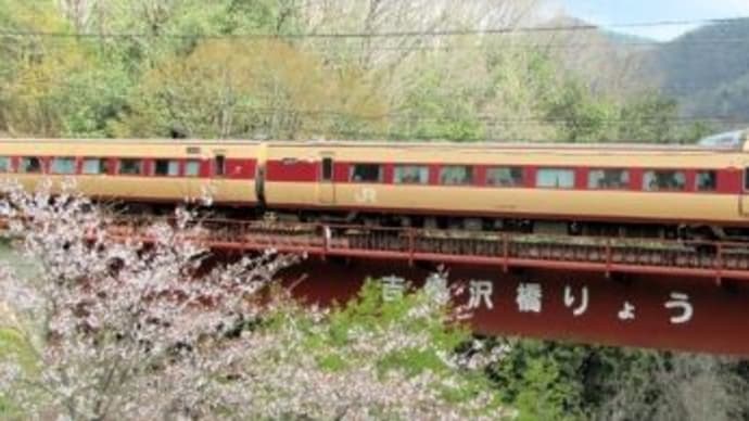 ★「水分の路」で、雨水が日本海や大阪湾へ。。