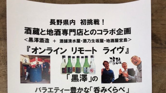 第二回目^_^