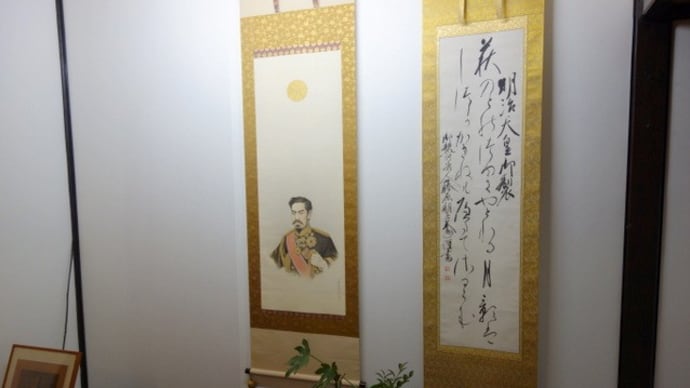 中山道の大井宿で一泊