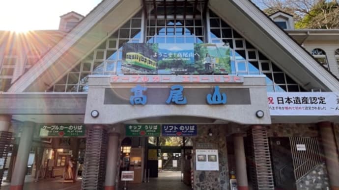 司法書士は信用されていない