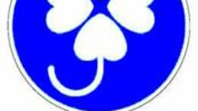 福祉で儲けるって、可能？！
