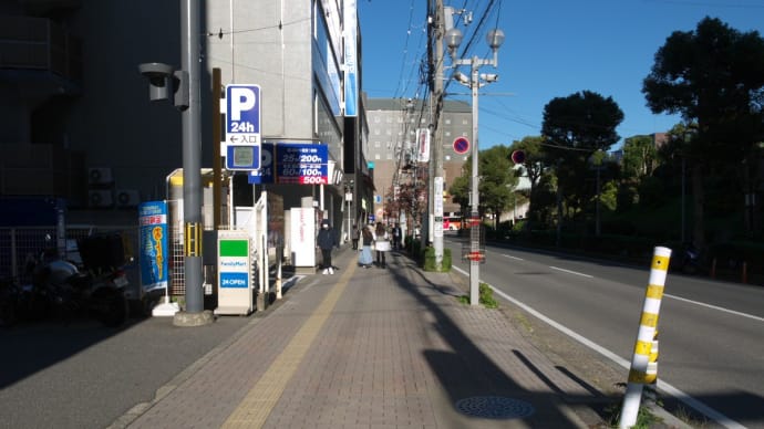 11月の津田沼駅南口:ユザワヤ津田沼店脇を通り抜けてJR津田沼駅南口前へ PART2