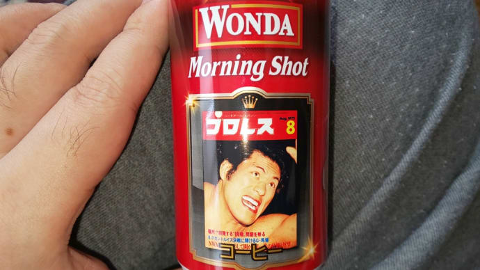 イノキ ボンバイエ