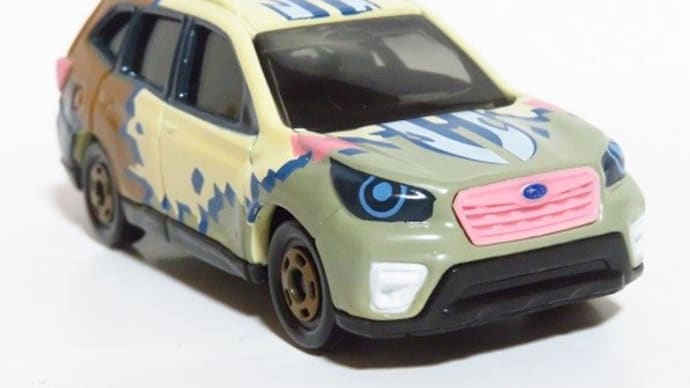 鬼滅トミカ フォレスター 嘴平伊之助