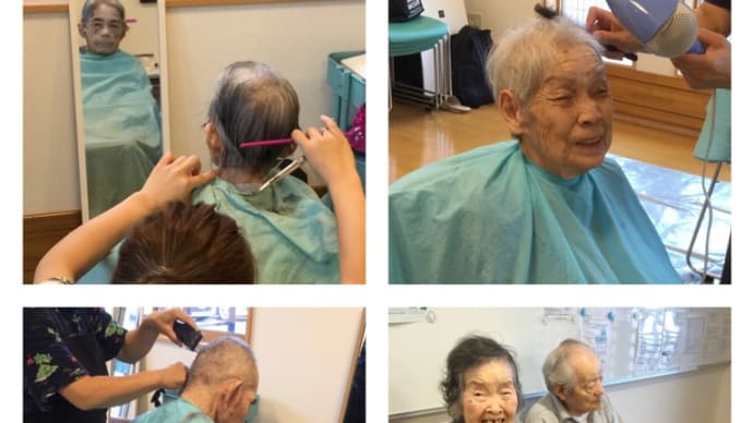 訪問理容✂️