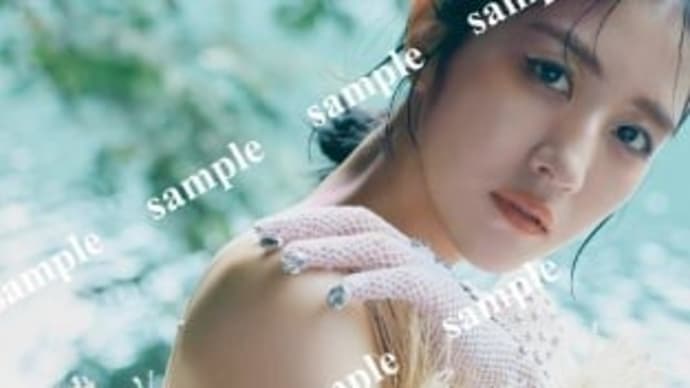 櫻坂46土生瑞穂、フォトブックのパネル展開催決定 透明感抜群なビーナスショットも公開