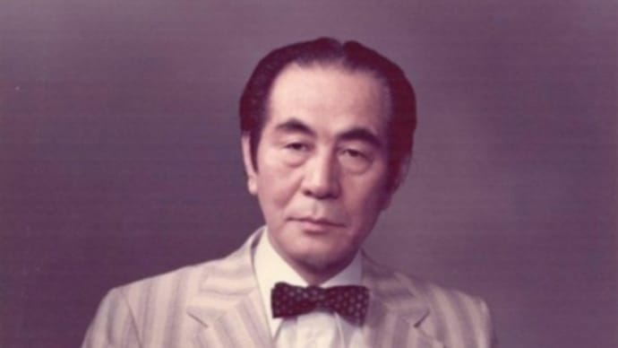 今日は伊福部昭氏の誕生日〜前橋汀子のヴァイオリンによる《協奏風狂詩曲》