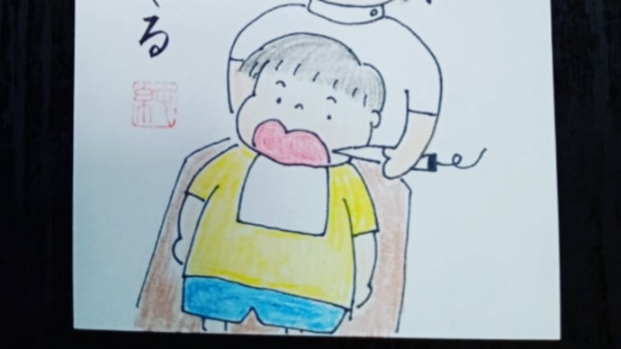 イラスト短歌描いています!