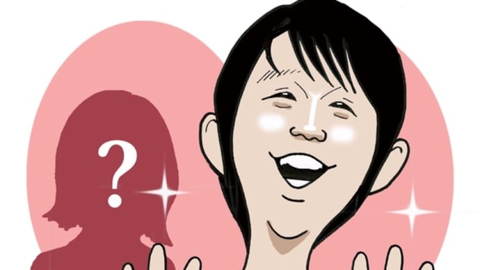 羽生結弦くんの結婚にびっくり‼️