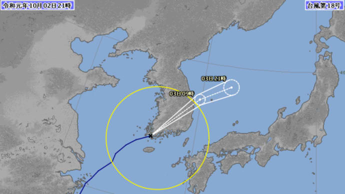 台風18号接近