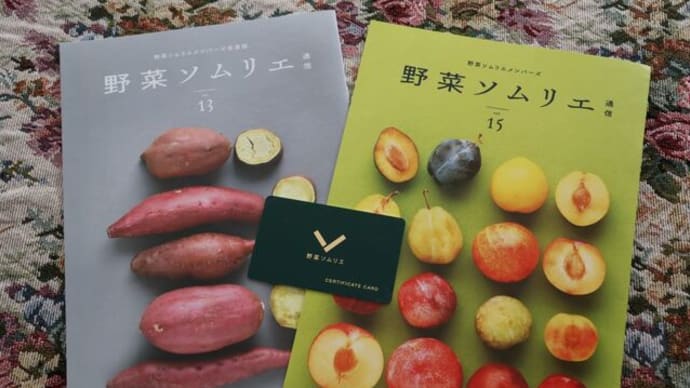 さむい冬とのんびり自分コントロールお家ごはん***その他もろもろ