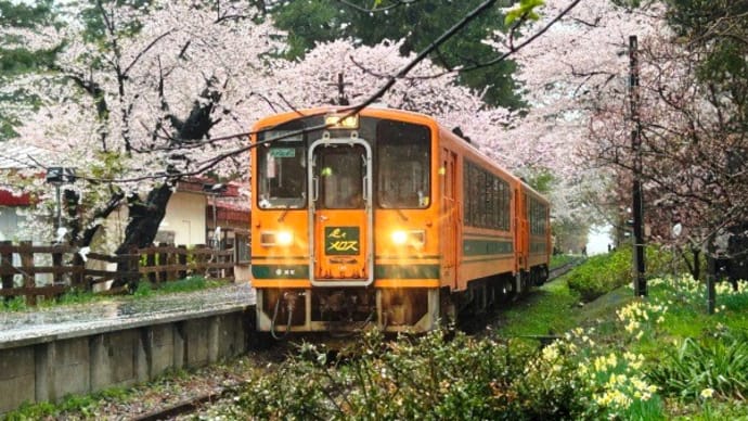 走れメロス号( 芦野公園駅 )