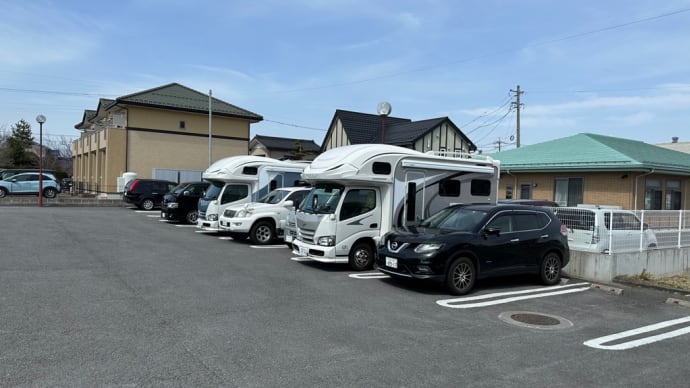 キャンピングカー夏タイヤへの換装の旅 日曜日編