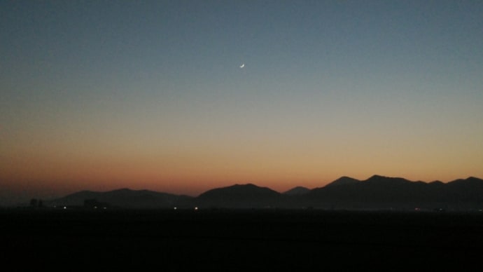 二日月🌙