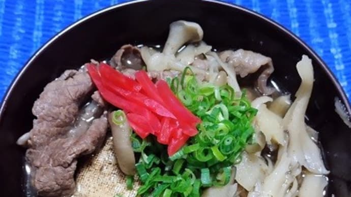 【01/16昼食】鹿児島黒毛舞茸牛蒡焼豆腐煮、買い忘れてた舞茸を調達してきたのでね：P