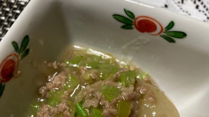 春だいこん(優等生）の、そぼろ餡掛け☆岐阜クッキングアンバサダー