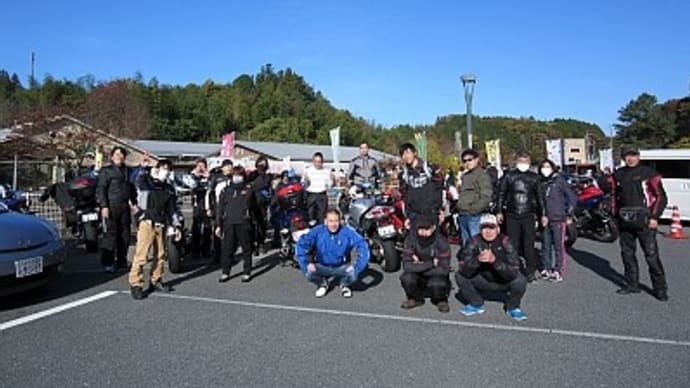 11月 但馬牛ランチツーリング