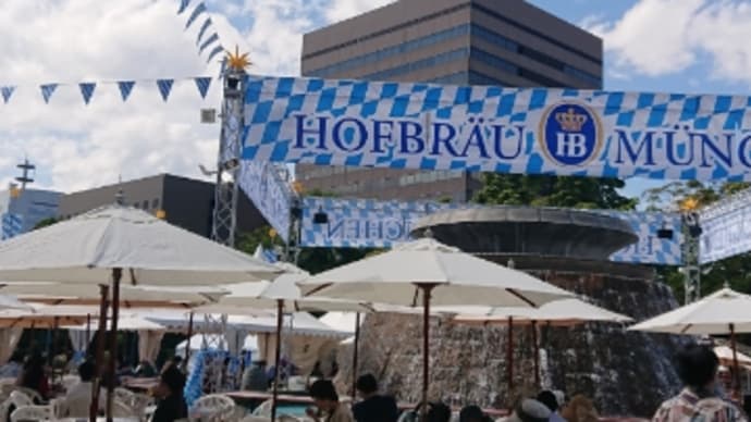 札幌大通りビアガーデン