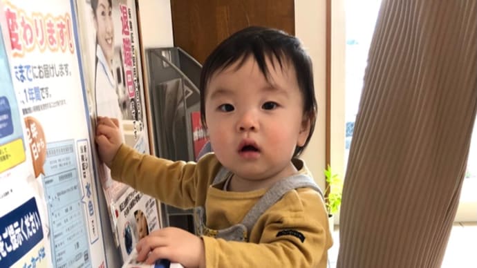 ママを待っていました♪ 筑紫野市原田 のりこキッズマム歯科医院