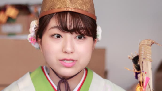 今宮戎神社2020えべっさん「福娘」画像 令和2年十日戎 福むすめ&ゑびすむすめ