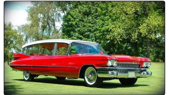 Whether It Was A Hearse Or An Ambulance, This Car Is A Beaut.  😀😁😂😍🥰😇😈🦸‍♂️🦹‍♂️🙏🤘👌🚗🚕🚙🏎🚓🚑