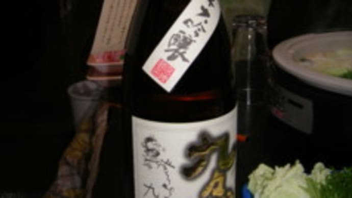 ばあちゃんのバレンタイン