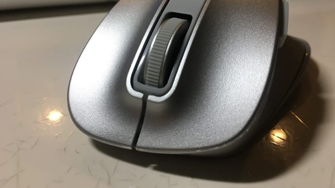 Bluetooth マウス M-XGM10BB