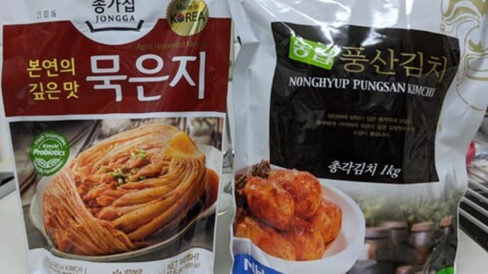 １年以上ぶり（？）新大久保の韓国スーパーでテンションアップ