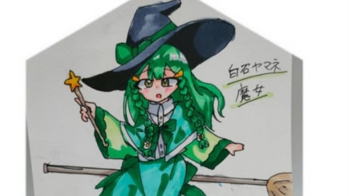 パレットテラス日曜日のこどもアートアトリエ🎵🎵🎵模写イラストシリーズ😁
