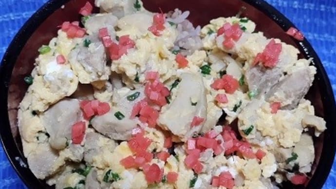 【12/06晩御飯】鹿児島県産桜島鶏もも親子丼、丼に移す時に裏返ってしまったよぉXP